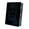 Lights Out - Mockup Bezug.png