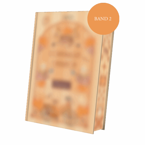 Copenhagen Cinnamon 2 Mockup.png